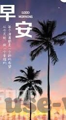 dnd足球比分-DND足球比分，虚拟与现实的足球激情碰撞